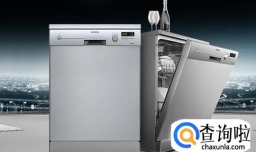 如何选购洗碗机