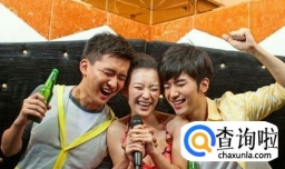 大学团体聚餐适合聚会时唱的歌有哪些