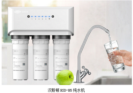 净水器品牌排行榜前十名