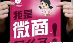 女性在家赚钱怎么做