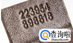 如何鉴定Gucci真假方法~