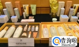 如何避免买到假化妆品？