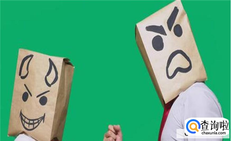 过于生气出现哪些问题