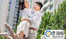 恋爱与单身哪个更好