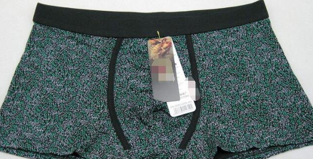 男士内衣品牌排行榜前十名