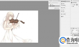 ps如何做翻页效果