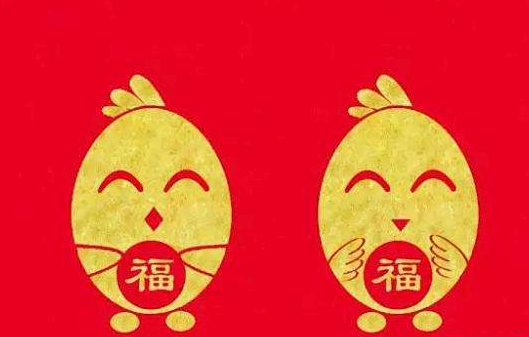 一到十的祝福语顺口溜