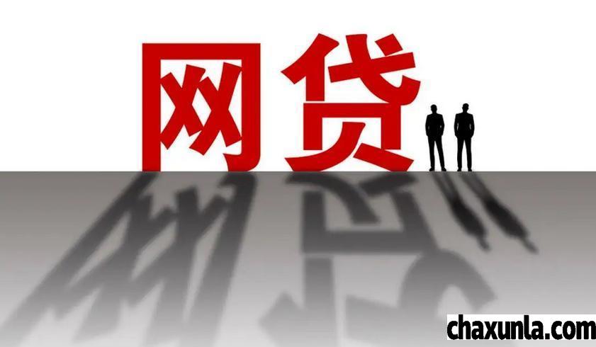 怎么和豆豆钱协商还款