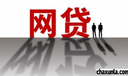 怎么和豆豆钱协商还款