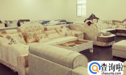 购买家具有哪些需要注意的地方？