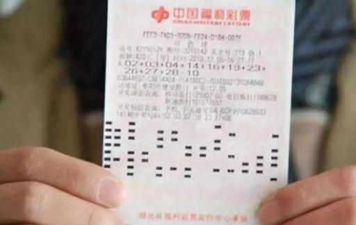 c81彩票首页APP怎么下载br