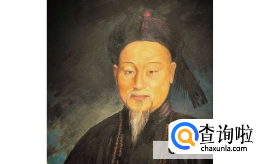 开眼看世界第一人是谁