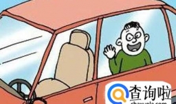 把孩子单独留在车里应该注意哪些问题？