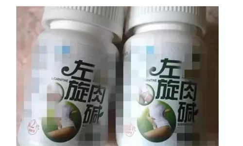 减肥产品排行榜前10名