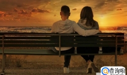 恋爱过程中男女生不容忽视的事情