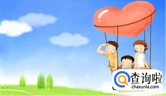 父母爱管闲事怎么让他们改变