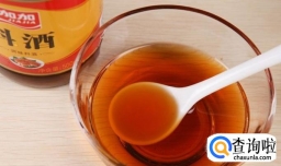 羊肉串的腌制和做法