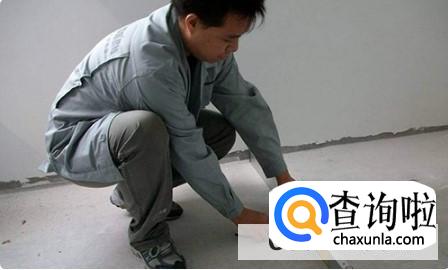 如何判断家装质量？