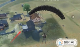 荒野行动吃鸡技巧！