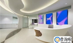 该选择什么样的公司就业？