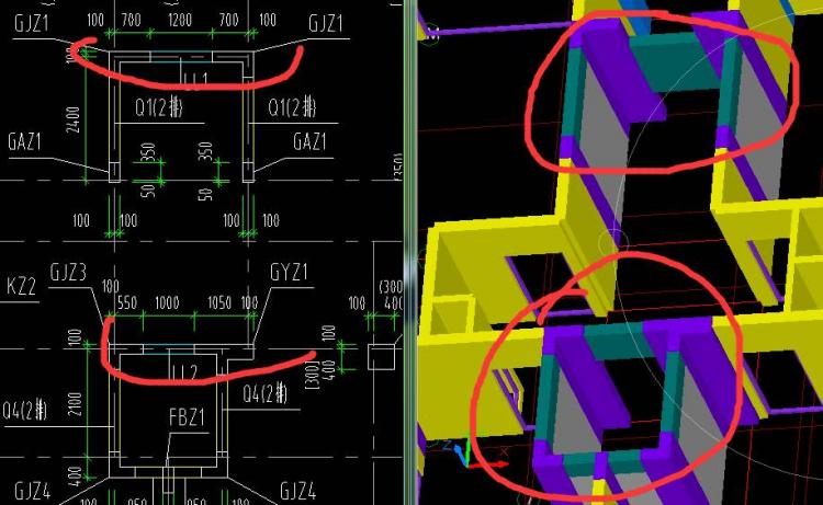 暗梁属于什么梁