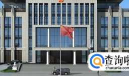 法院都有哪些职务