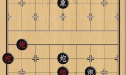 象棋：破解埋伏双杀，反击得胜