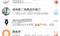 Q币/Q点怎么充值?