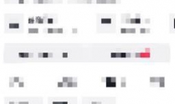 抖音评论隐私怎么打开