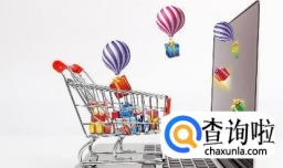 淘宝降权怎么办