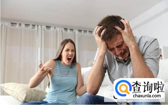 情侣之间相处需要避免的问题