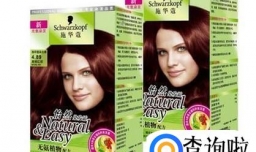 对人体无害的植物染发剂推荐