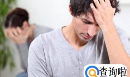 怎样避免因为凑合而产生出各种婚姻不幸？