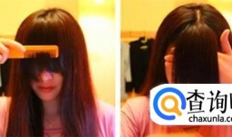 厚刘海怎样变成空气刘海