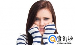 如何有效放松心情？