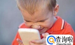 孩子总是玩手机怎么办？