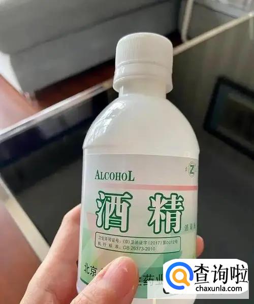 切辣椒后手上的灼热感怎么解决br