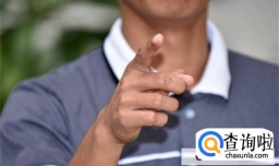 女人讨厌什么样的男人