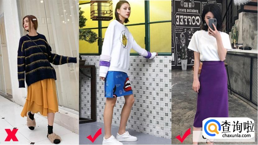 如何根据自己肤色来选择裙子