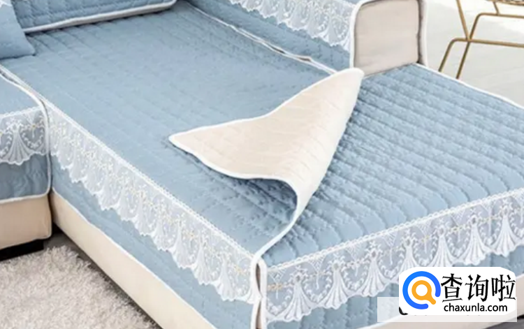 自己清洗沙发罩会有什么痛点