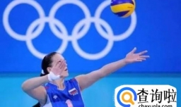 如何快速学会打排球