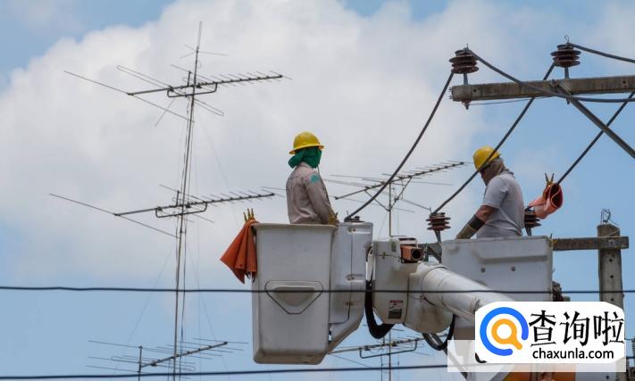 2022年新电费收费标准