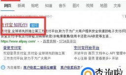 中信银行信用卡预留手机号修改 快捷支付修改