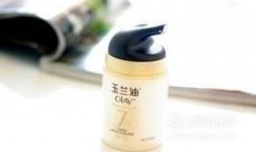 盘点什么面霜好用，经典好用的面霜推荐