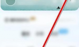 酷狗概念版如何退出登录当前帐号