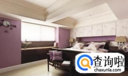 床上方有横梁怎么办