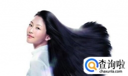 头发栽培后需求怎么样来保养