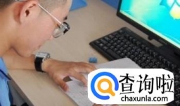 提供一些会计专业毕业论文题目，供参考。