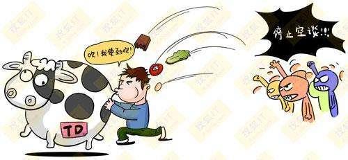 吹牛为何成了说大话的代称