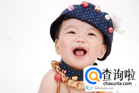 高姓起名,高姓名字大全